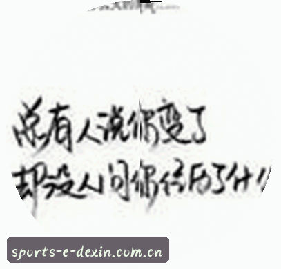 User